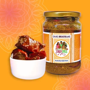 Laal Bhowkaal – Stuffed Red Chilli Pickle
